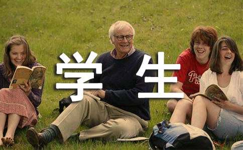 一个初中未毕业学生分享的自考历程