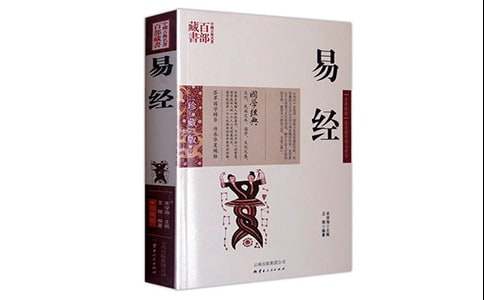 容易经常更换工作的星座有哪些