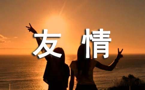最能感动女朋友情话