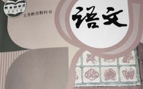 如何提升语文阅读能力