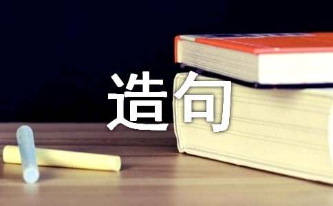 怎么用do not mind造句