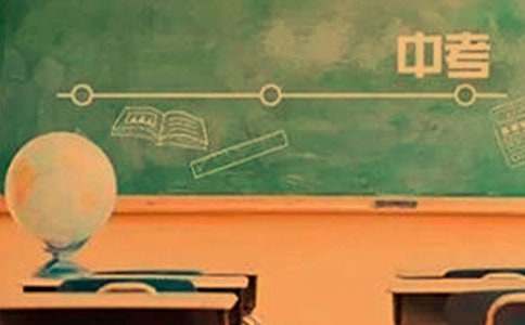 怎样缓解孩子中考焦虑的情绪