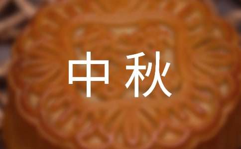 2020年国庆中秋适合出游的8款修身连衣裙