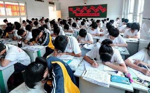 暑假高中学生每日计划表