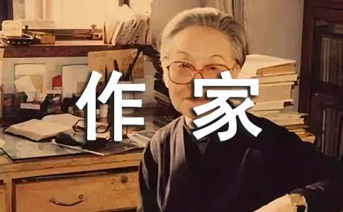 作家写的亲情的好文章