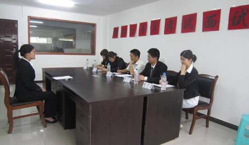 面试前准备事项有哪些