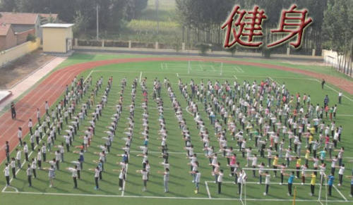 健身的变化有哪些