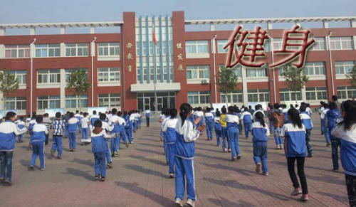 老人该怎么样健身最健康