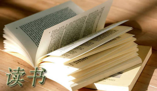 汪曾祺散文读书笔记7篇