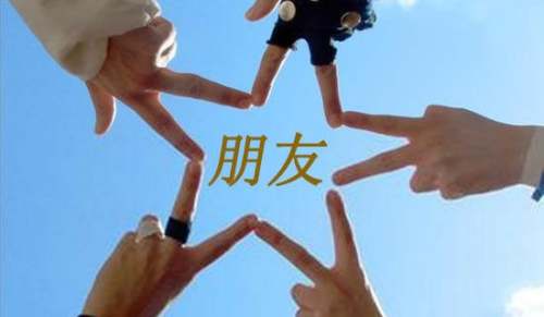男朋友小心眼又爱猜疑怎么办
