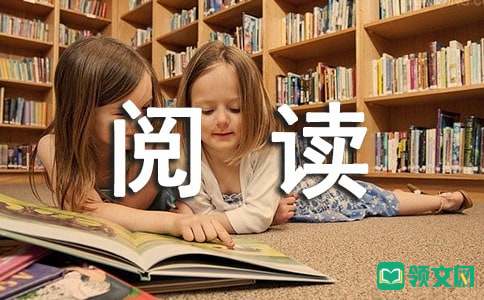 爸爸再婚对象竟是我家的保姆散文