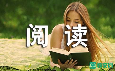 古风短文：十世轮回，终究错过