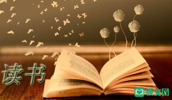 错过，即是过错美文
