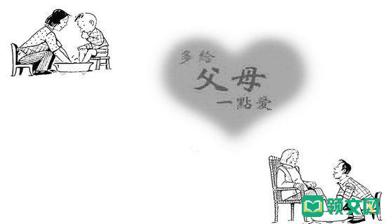 父母应对孩子任性的5种方法